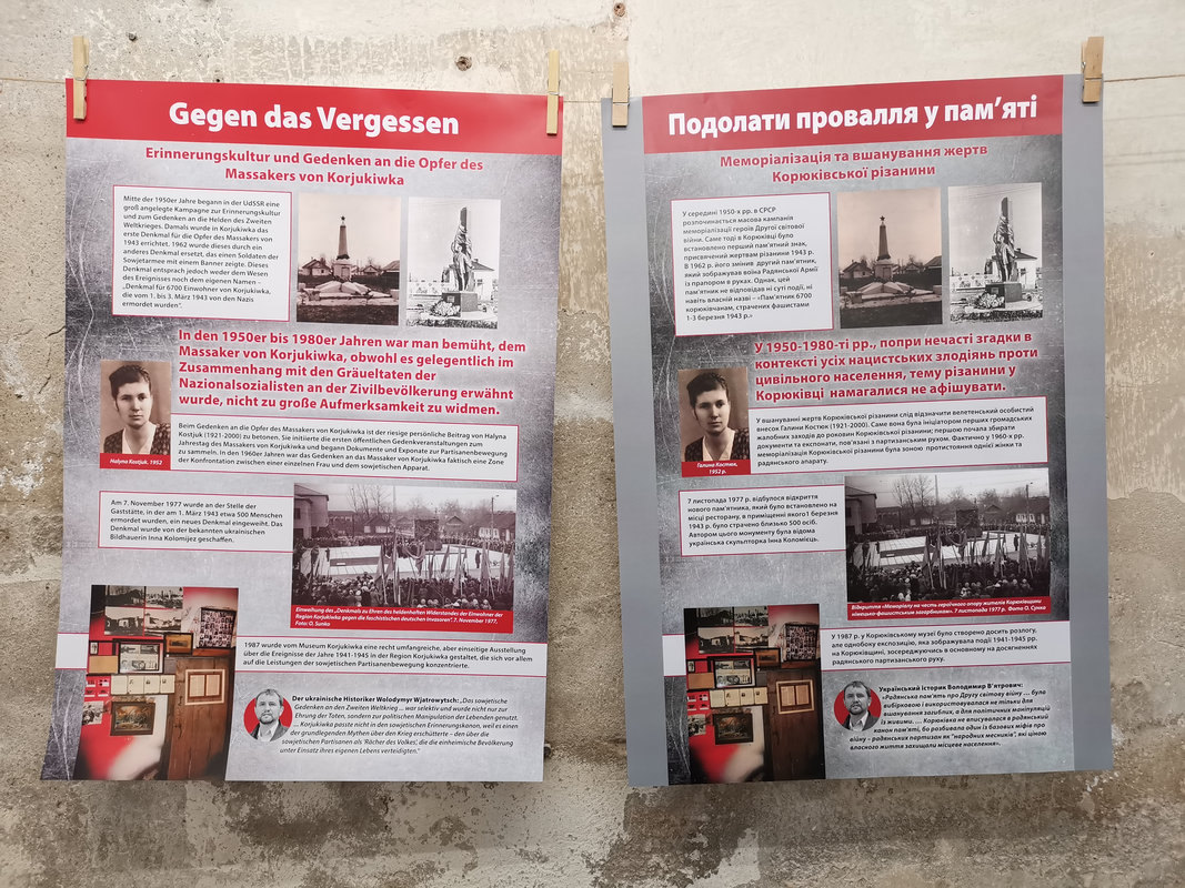 2025-05-28 241_ergebnis